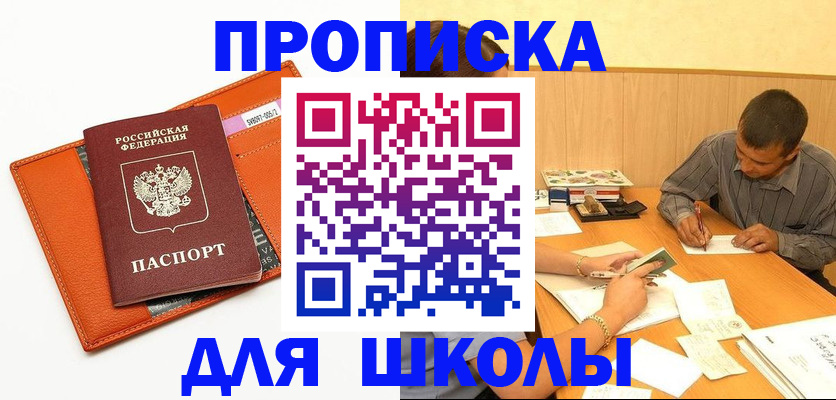 форма 3 в Чебоксарах